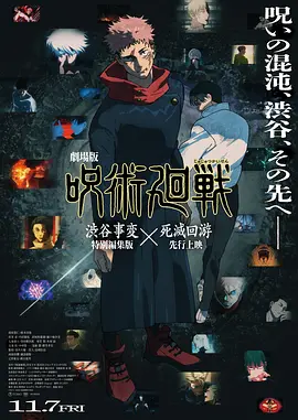国产日韩欧美综合
