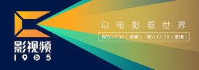 99色这里只有精品